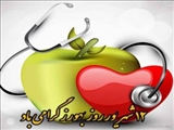 برگزاری مراسم روز بهورز سال 1404