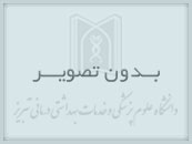 برنامه دروس نظری-عملی